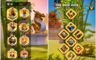 万国觉醒棋布局攻略-万国觉醒棋士是什么意思？