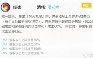 阴阳师兵俑攻略，阴阳师兵俑在哪打