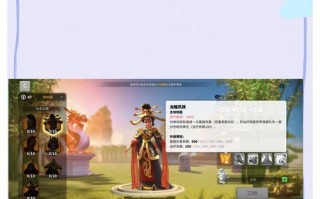 万国觉醒流绘全攻略-万国觉醒立绘？