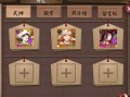 阴阳师周年庆抽卡攻略，阴阳师周年抽卡活动