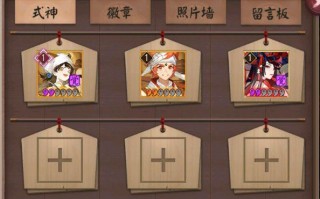 阴阳师周年庆抽卡攻略，阴阳师周年抽卡活动