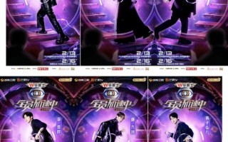 阴阳师阵容搭配季-阴阳师搭配阵容2020？