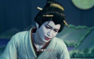 阴阳师觉醒第七层攻略_阴阳师觉醒层数与掉落