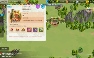 美少女万国觉醒攻略，万国觉醒给最美的女神