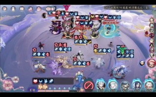 阴阳师河童秘闻攻略的简单介绍