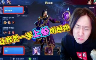 王者荣耀新版解说视频攻略-王者荣耀讲解视频？