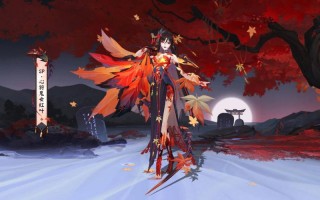 阴阳师红叶副本10攻略，阴阳师红叶10层攻略
