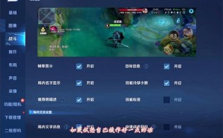 王者荣耀最快升级攻略-2021王者快速升级？