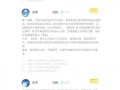 阴阳师精灵角色技能搭配_阴阳师游戏精灵界面在哪里