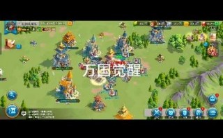 万国觉醒种田攻略下-万国觉醒种田是什么意思？