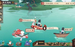 阴阳师樱花少女阵容搭配_阴阳师sr樱花妖怎么样