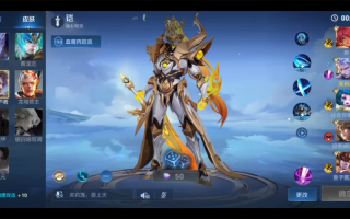 王者荣耀铠符文搭配，铠的符文配置