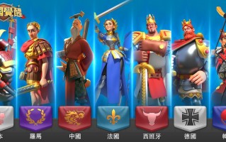 万国觉醒弓箭手攻略_万国觉醒弓箭手算步兵吗