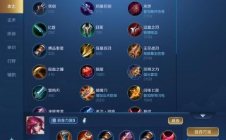 王者荣耀虚空之钩攻略，虚空之女是王者里的谁