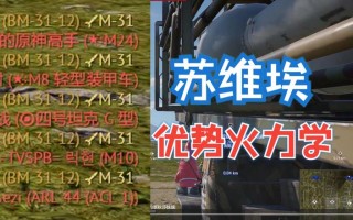阴阳师无限火力英雄搭配-阴阳师无限火力英雄搭配攻略？