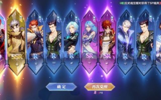 阴阳师奇葩战斗阵容搭配-阴阳师斗技奇葩阵容？