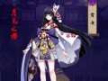 阴阳师千姬阵容搭配，阴阳师千姬阵容搭配推荐最新