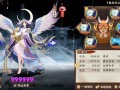 阴阳师辉夜姬阵容搭配_阴阳师辉夜姬培养攻略