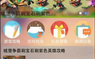 阴阳师抽奖攻略-阴阳师怎么抽奖最划算？