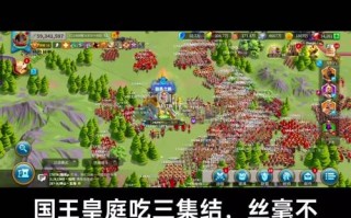 万国觉醒哪里有攻略，万国觉醒最新攻略
