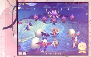 阴阳师攻略觉醒_阴阳师 觉醒