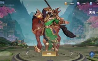 王者荣耀瞎子装备搭配_瞎子怎么出装新版