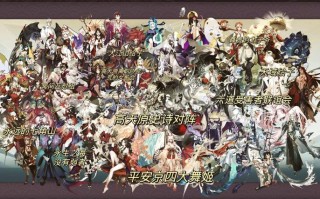 阴阳师r卡搭配，阴阳师r卡搭配什么式神