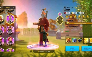 万国觉醒孙武搭配谁，万国觉醒孙武的搭配