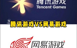 王者荣耀最强龙魂搭配，龙魂的出装