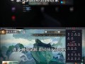 阴阳师升级攻略-阴阳师怎么升级最划算？
