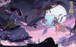 阴阳师魂11攻略_阴阳师魂11开启条件