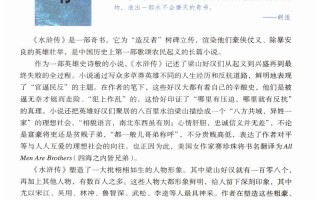 万国觉醒打强盗攻略_万国觉醒打人攻略