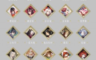 阴阳师书翁搭配-阴阳师书翁好用吗？