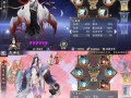 阴阳师作战搭配-阴阳师搭配阵容思路技巧？
