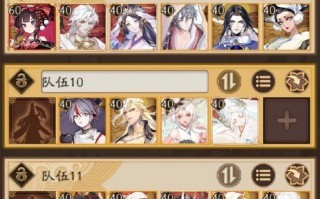 阴阳师鸦天狗搭配_阴阳师式神鸦天狗怎么样