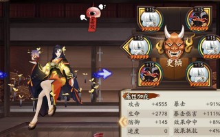 阴阳师彼岸花搭配-阴阳师彼岸花式神搭配？