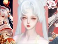 阴阳师式神组合搭配_阴阳师式神组合搭配图