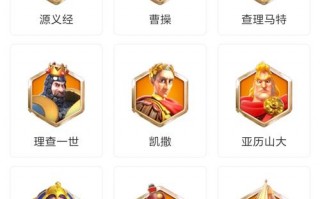 万国觉醒小恶霸攻略，万国觉醒小包总