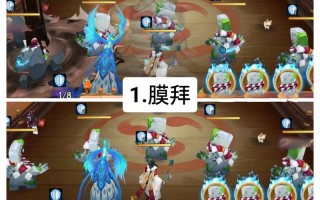 阴阳师超级系列阵容搭配，阴阳师超鬼王最新消息