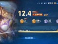 王者荣耀抽武则天攻略，王者荣耀武则天攻略圣杯