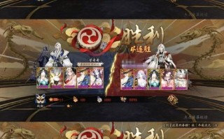 征途阴阳师加点攻略-征途新职业阴阳师怎么学？