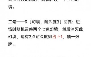 阴阳师鸩搭配_阴阳师鸩技能怎么样 鸩值得培养吗