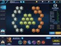 王者荣耀战士出装攻略_王者荣耀战士出装攻略最新