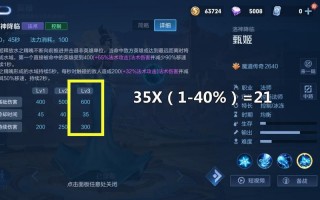 大桥攻略王者荣耀-王者大桥怎么玩?？