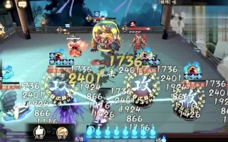 阴阳师兔十攻略，阴阳师兔子10层攻略