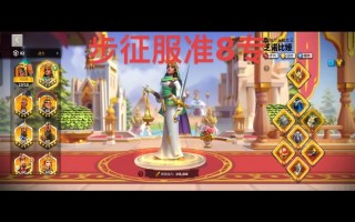 万国觉醒俩英雄搭配_万国觉醒那几个英雄最强