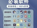 王者荣耀女鬼搭配技巧_王者荣耀女鬼灵异事件