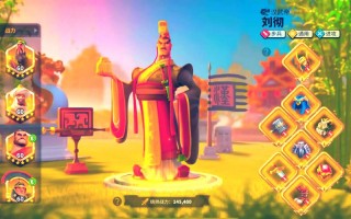 万国觉醒塔里克搭配，万国觉醒塔里克搭配什么英雄