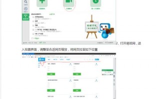 阴阳师随机精灵攻略，阴阳师随机事件