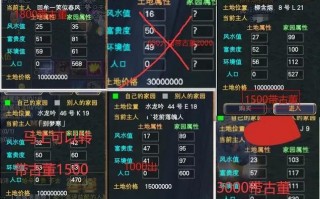 王者荣耀美肤搭配什么-王者荣耀皮肤美化2021？